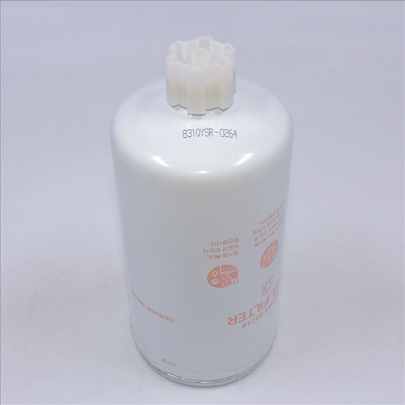 Filtro carburante DONALDSON P558000