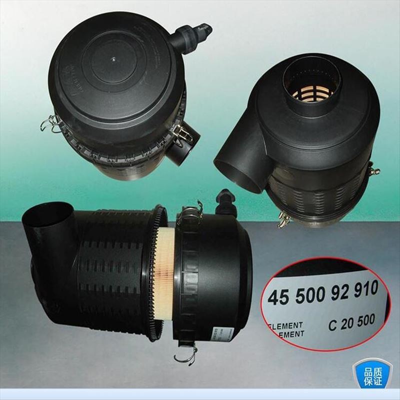 Gruppo filtro aria 4550092910