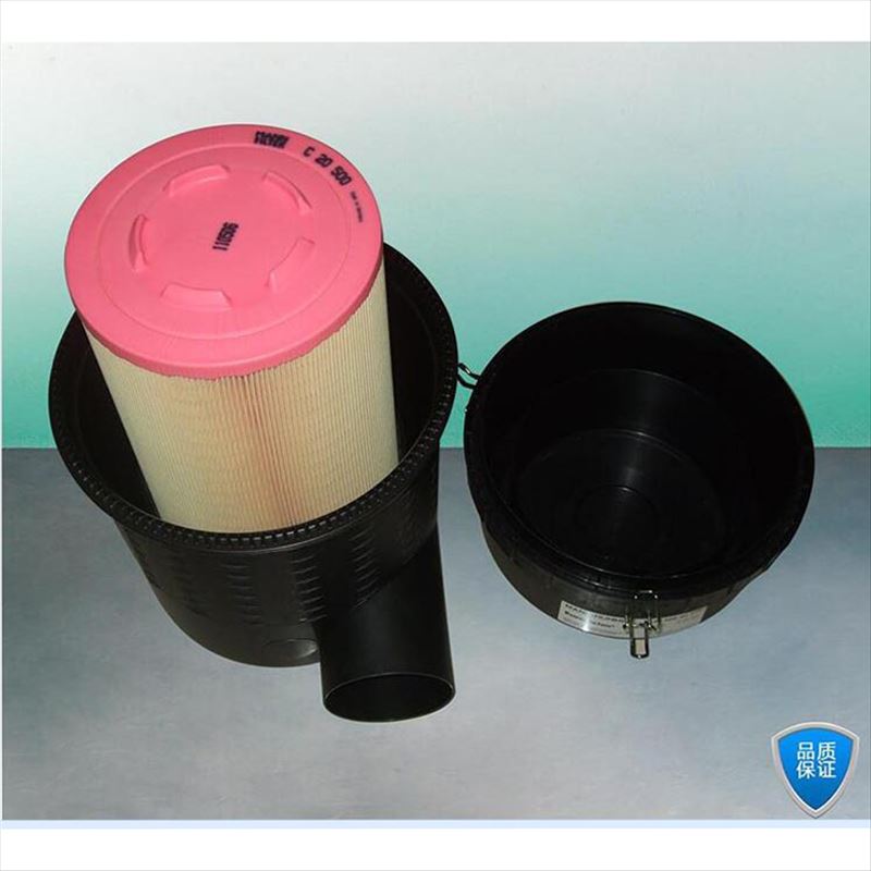Gruppo filtro aria MANN 4550092910