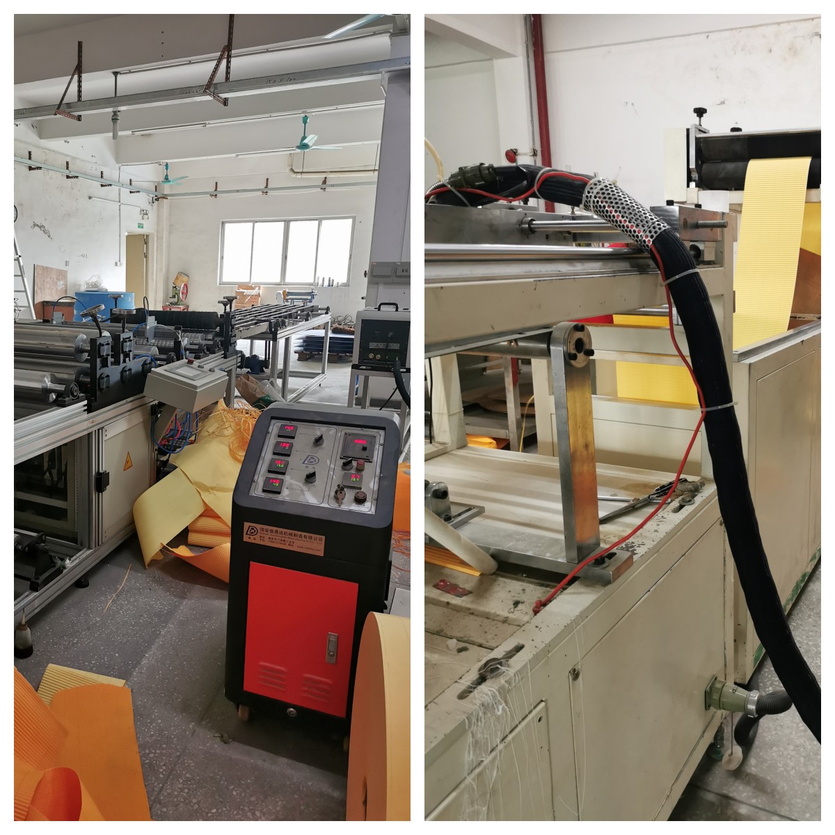 officina della carta da filtro 2. Production