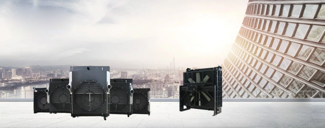 Scarse prestazioni di dissipazione del radiatore