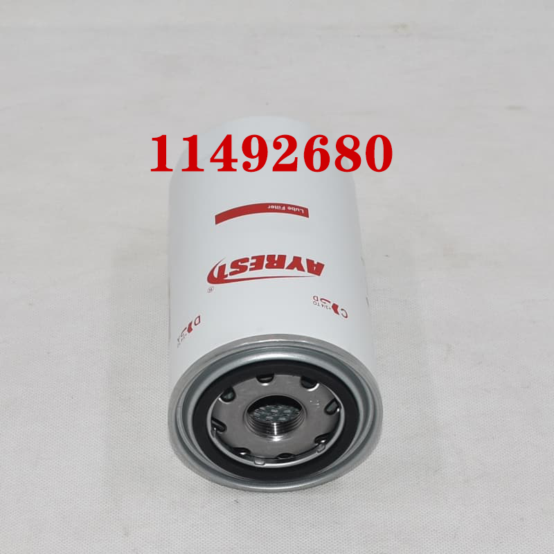 Claas Oil Filter 11492680 Replacement - High Quality Construction