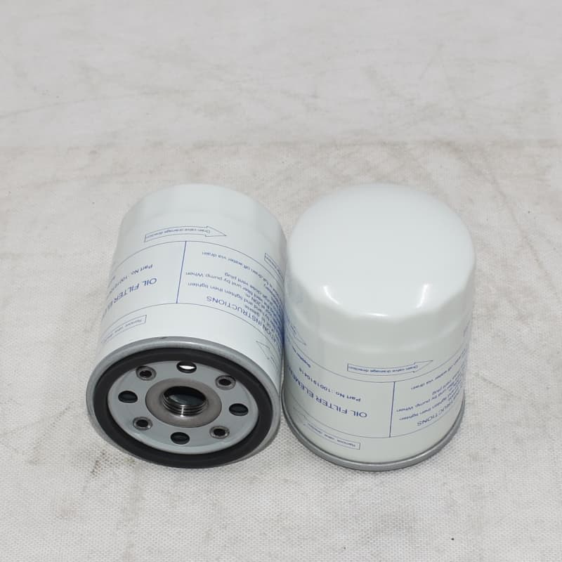 Weichai Baudouin Oil Filter 1001910416 high flow design