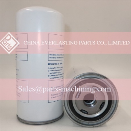 10533574 Air Oil Separator