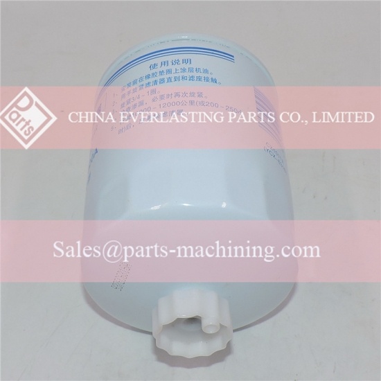 valuta carburante separatore d'acqua yuchai 150-1105020A 1501105020A sostituzione