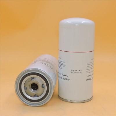 Oil Filter 1625840303