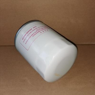 filtro olio 400405-00143 40040500143 SO 6117 51344

