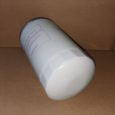 filtro carburante K9008367 SN 25031 FF165
