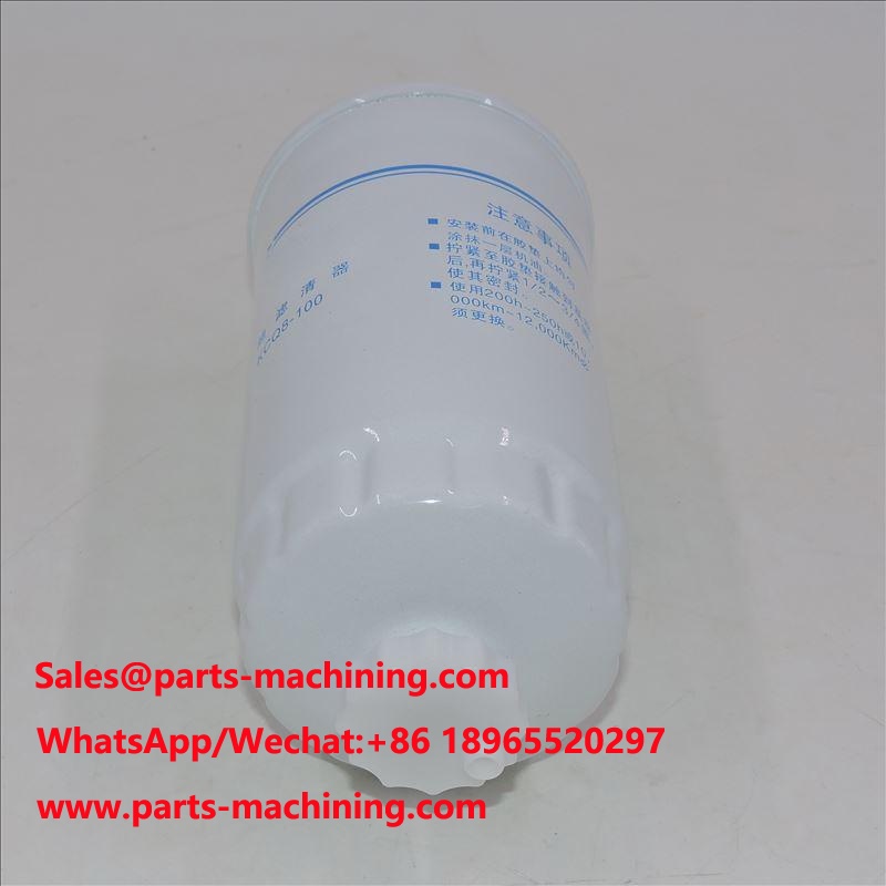 Filtro carburante LuoChai LKCQ8-100 per trattori