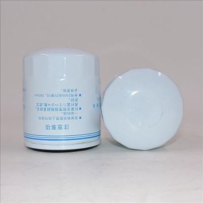 Filtro carburante LuoChai LKCQ1A-100E