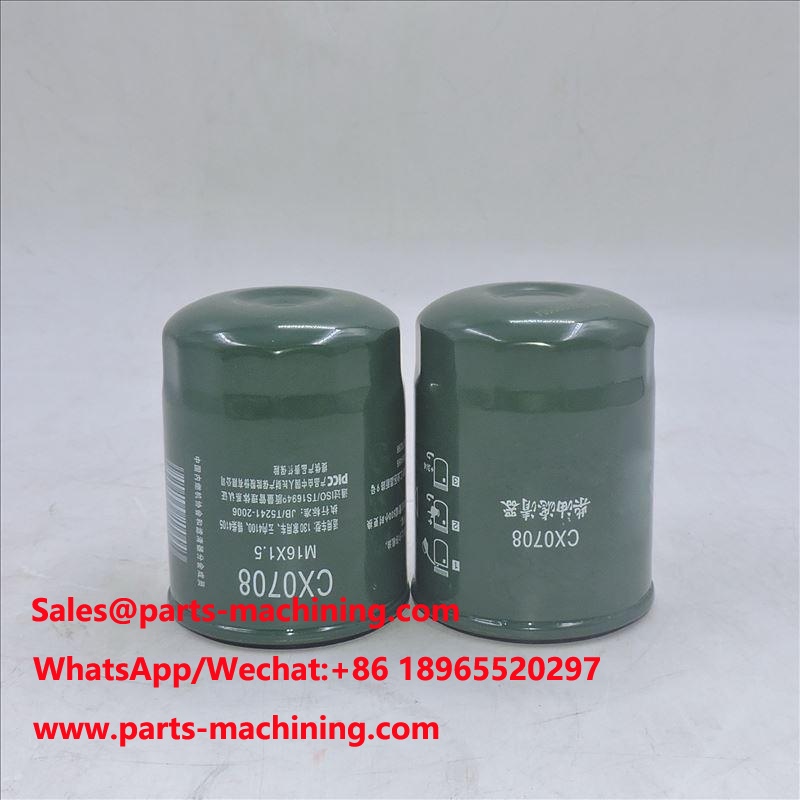 Fuel Filter 1117010-B01-0000B