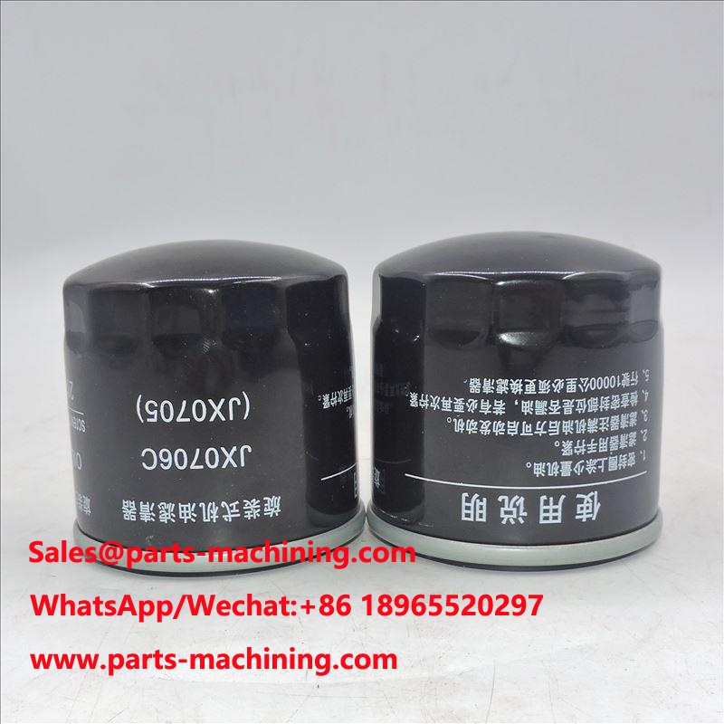 Oil Filter JX0705
