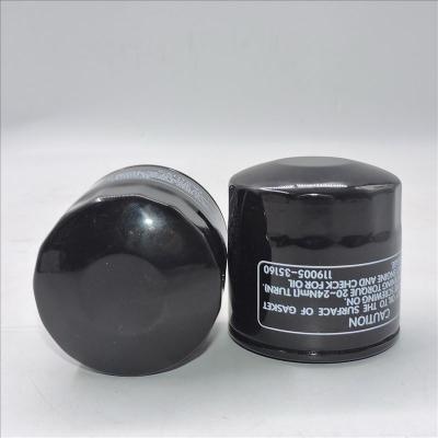 Filtro olio Yanmar 119005-35160 LF3657 P502438