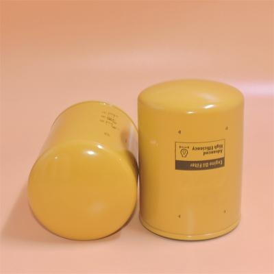 1909130 Filtro olio 5113297 71455273 Equivalente Fiat