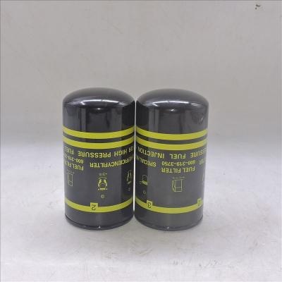 6003193750 Fuel Filter