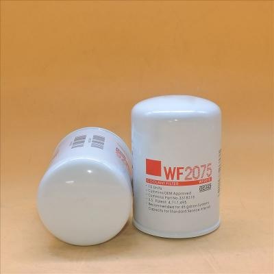 47400020A Coolant Filter