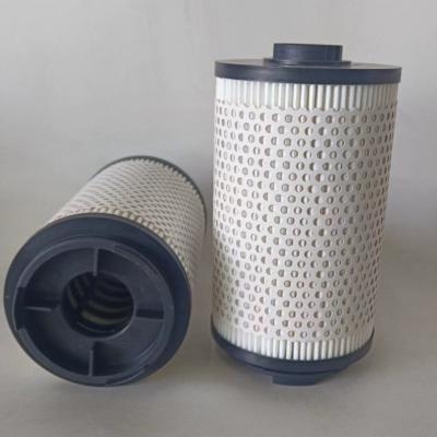 YA00005785 Fuel Filter