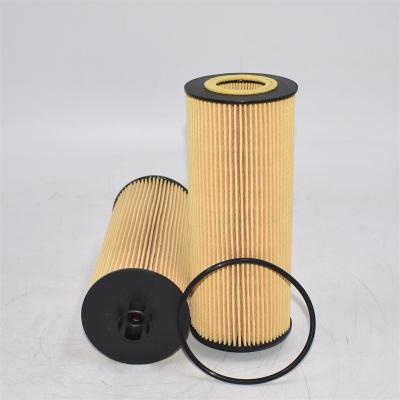 69042849 Il filtro dell'olio sostituisce 56012848 545953 2931095 510600108
        