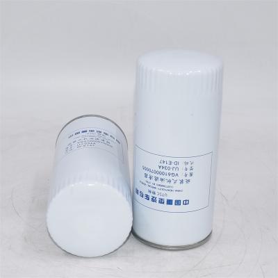 Filtro olio originale VG61000070005 46080160 619810 330560039 Disponibile