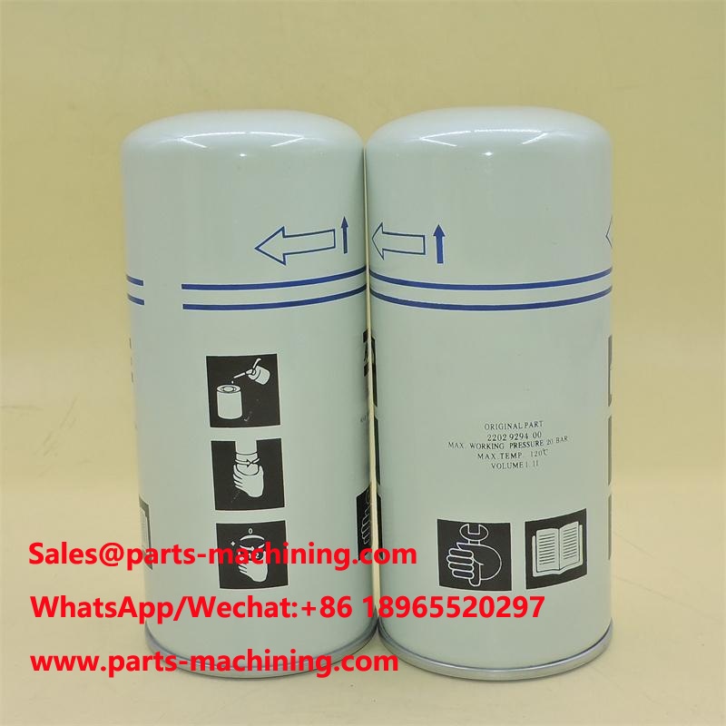 DF5075 Air Oil Separator