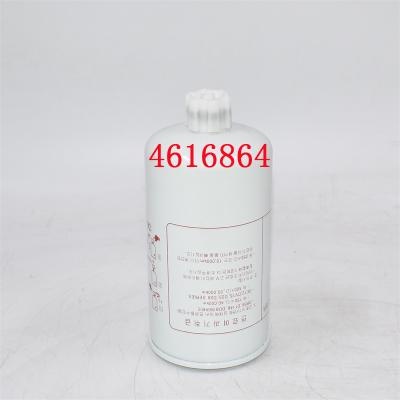 4616864 Fuel Filter