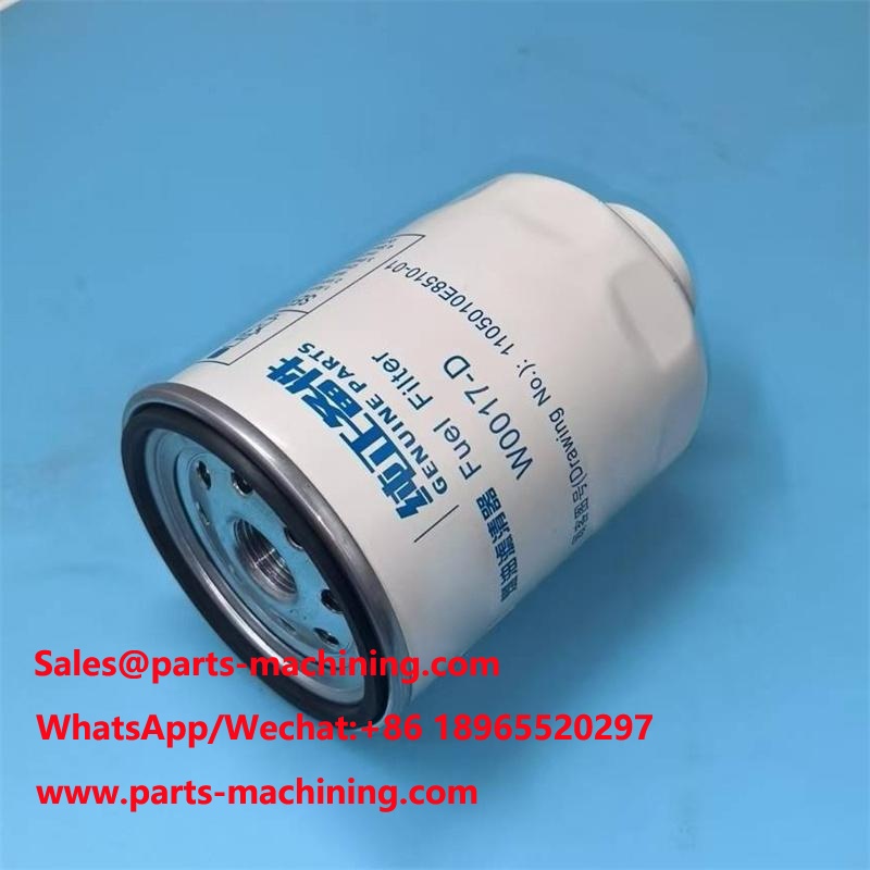 Il filtro del carburante W0017-D sostituisce W0017D
