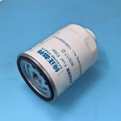 Il filtro del carburante W0017-D sostituisce W0017D