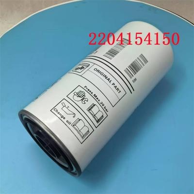 2204154150 Separatore Aria Olio SPA50080 DF5115