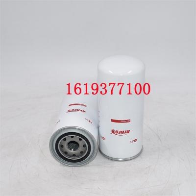 1619377100 Sostituzione filtro olio B262