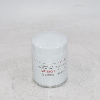 Oil Filter JX0810