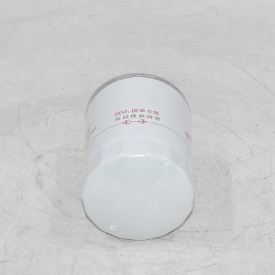 Filtro olio economico JX0810 P550934 B7469