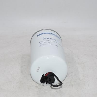 Gruppo elemento filtrante C6500-1105350 Parti per motori marini