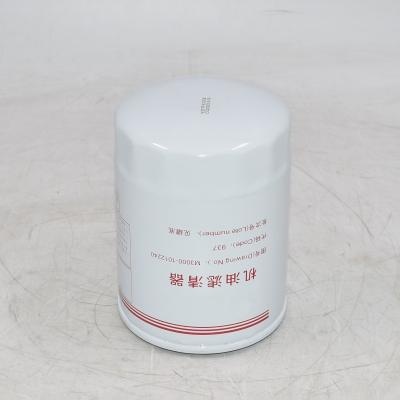 Oil Filter M3000-1012240