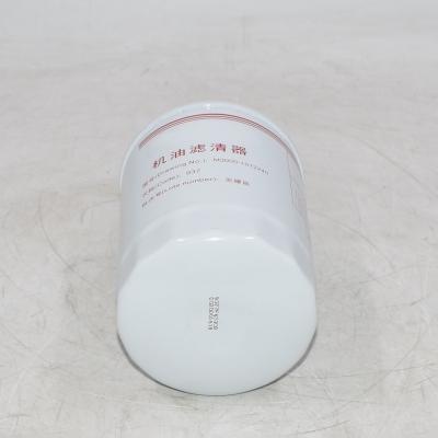 Filtro olio originale M3000-1012240 M300-01012240A