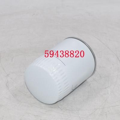 59438820 Filtro olio compressore 392528