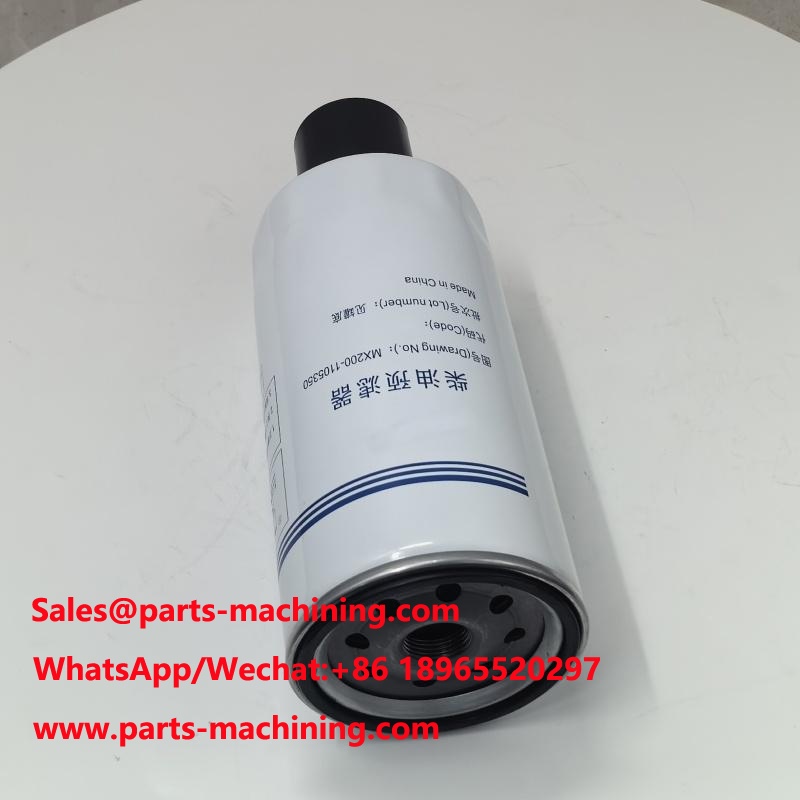 Ricambi motore Filtro carburante MX200-1105350