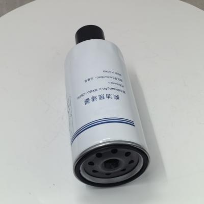 Ricambi motore Filtro carburante MX200-1105350