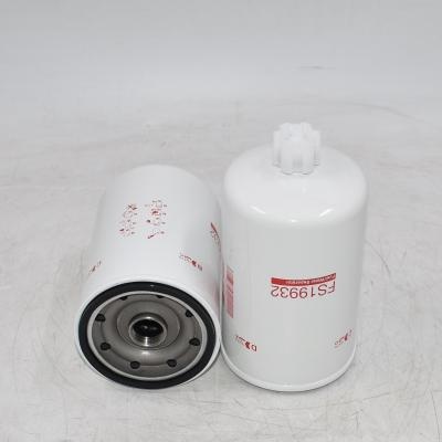 FS19932 Fuel Water Separator