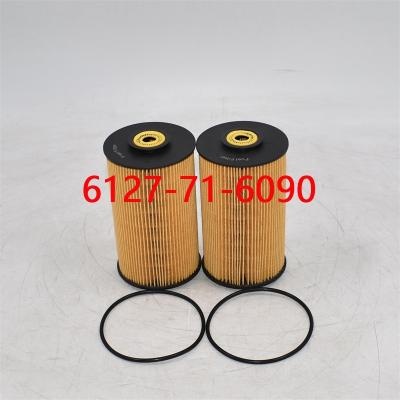 4701246 Fuel Filter
