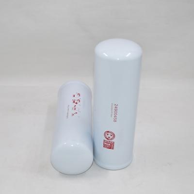 Filtro refrigerante 24900458 Ricambi per compressori d'aria