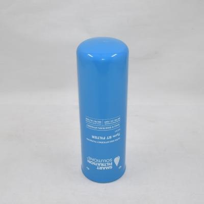 ST Filter 7μm