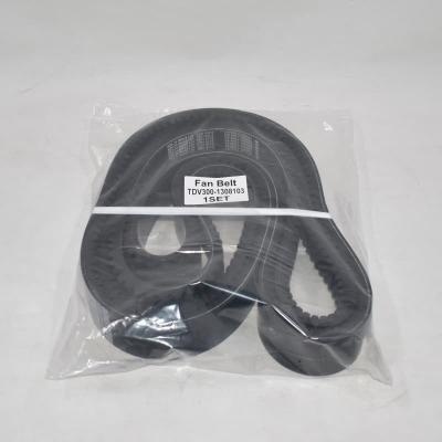 Fan Belt TDV300-1308103