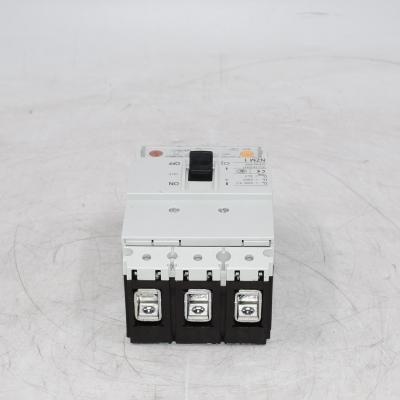 Interruttore automatico NZMS1-A32