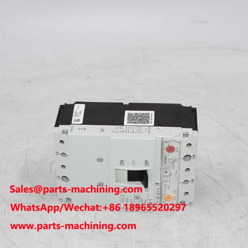 Interruttore automatico NZMS1-A125 125A