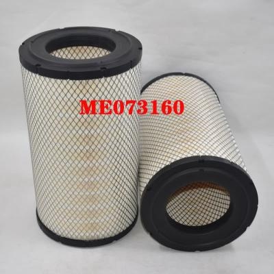 Sostituzione filtro aria ME073160