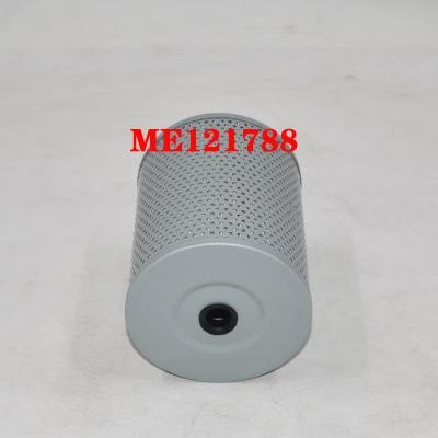 Filtro olio ME121788 per 8M20 MG530