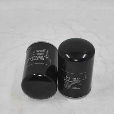 Filtro olio su misura ZS1199687 WD94025