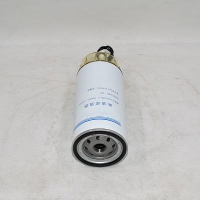 Filtro separatore acqua-carburante originale K2000-1105350 SN35047