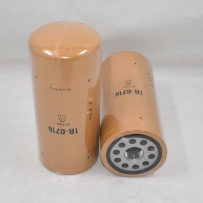 1R-0716 filtro olio parti motore nuove ad alta efficienza