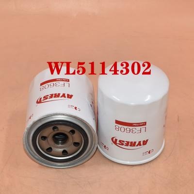 Filtro olio personalizzato WL5114302